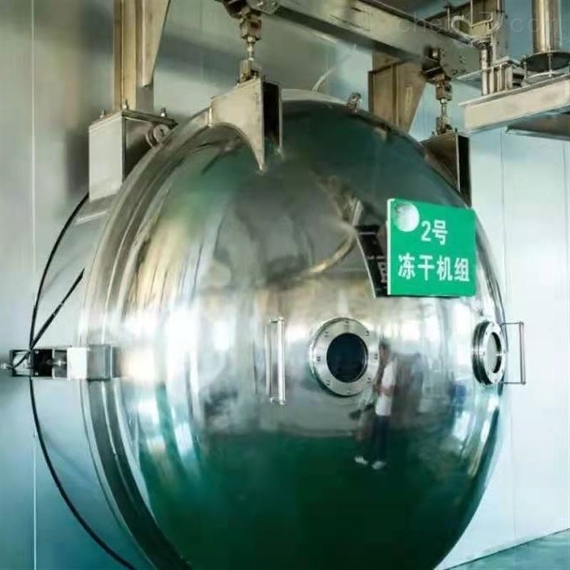 凍干技術(shù)的基本原理和操作流程