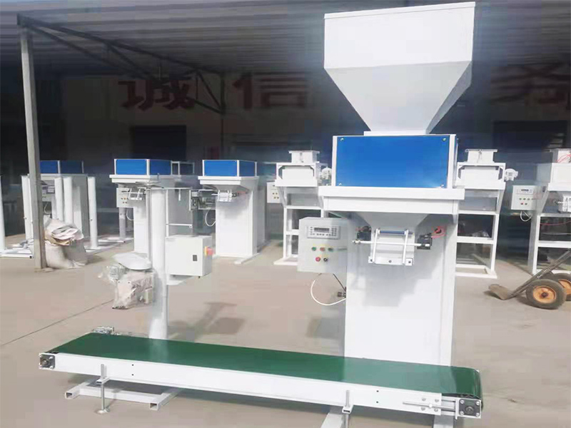 10-50公斤包裝機