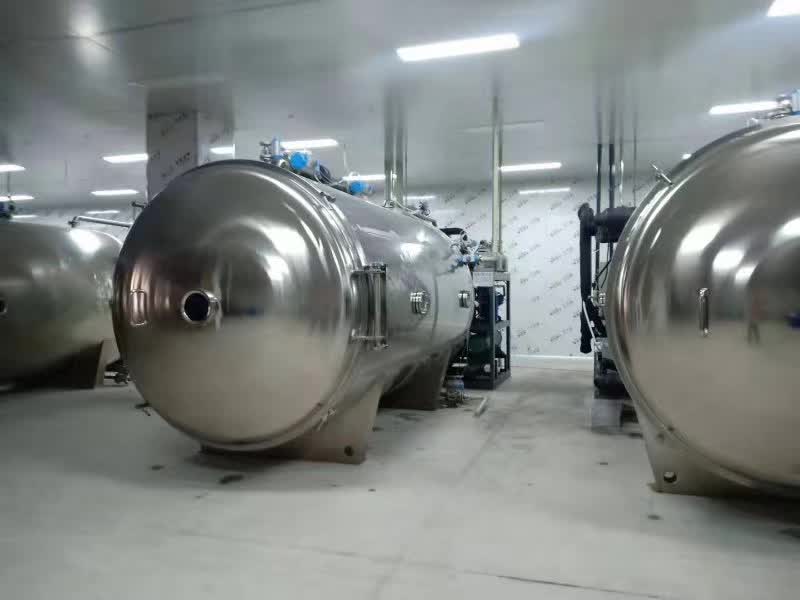 40m2生產(chǎn)型凍干機（400kg/批）