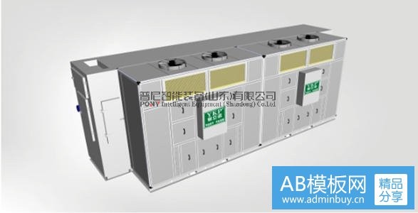 如何滿足污泥干化機(jī)在安裝上的要求？